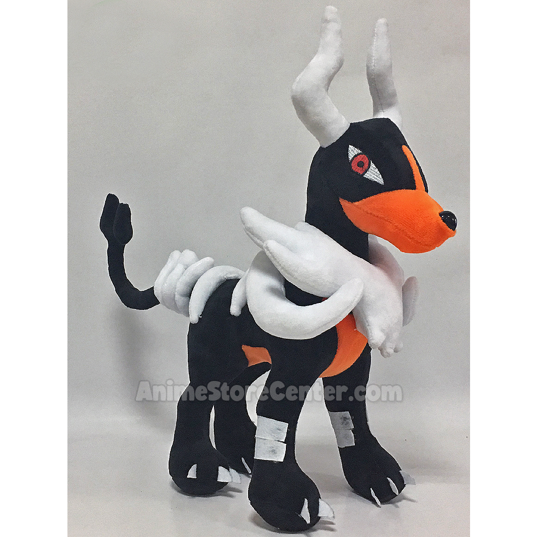 houndoom stuffed animal