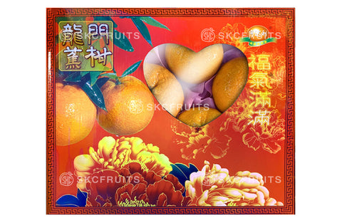 Longmen Jiao Kan Mandarin Oranges SG