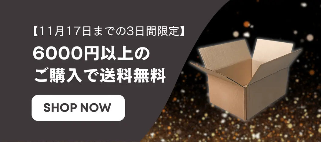 Suplementos de Naturecan 5.webp__PID:737d9aa4-2a77-4aec-8400-9b16f402a968