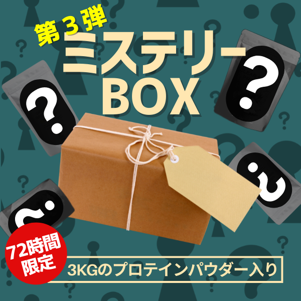 ネイチャーカン クリアホエイプロテイン 1kg トロピカルの+