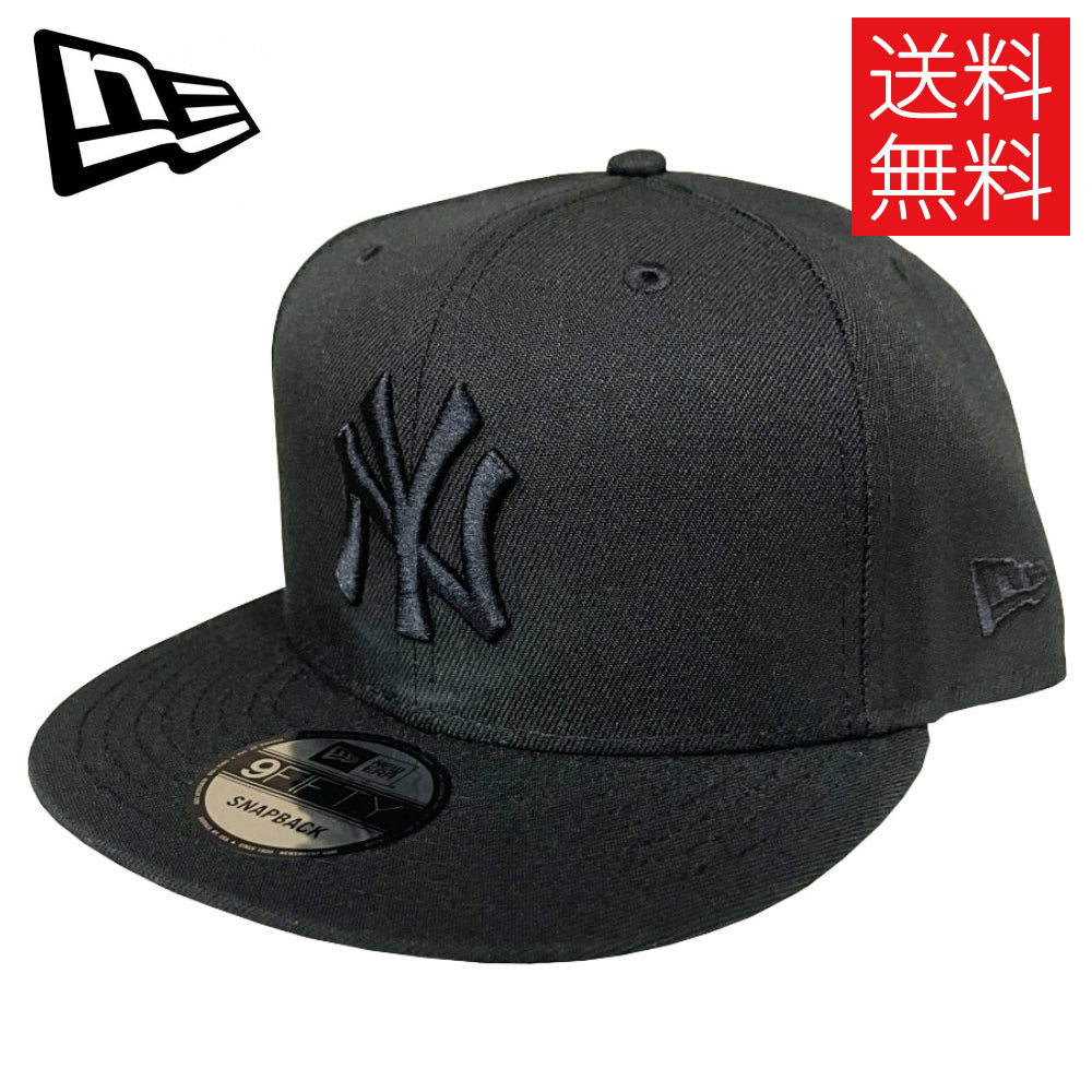 US企画　ヤンキース  キャップ　　帽子　ny  Yankees