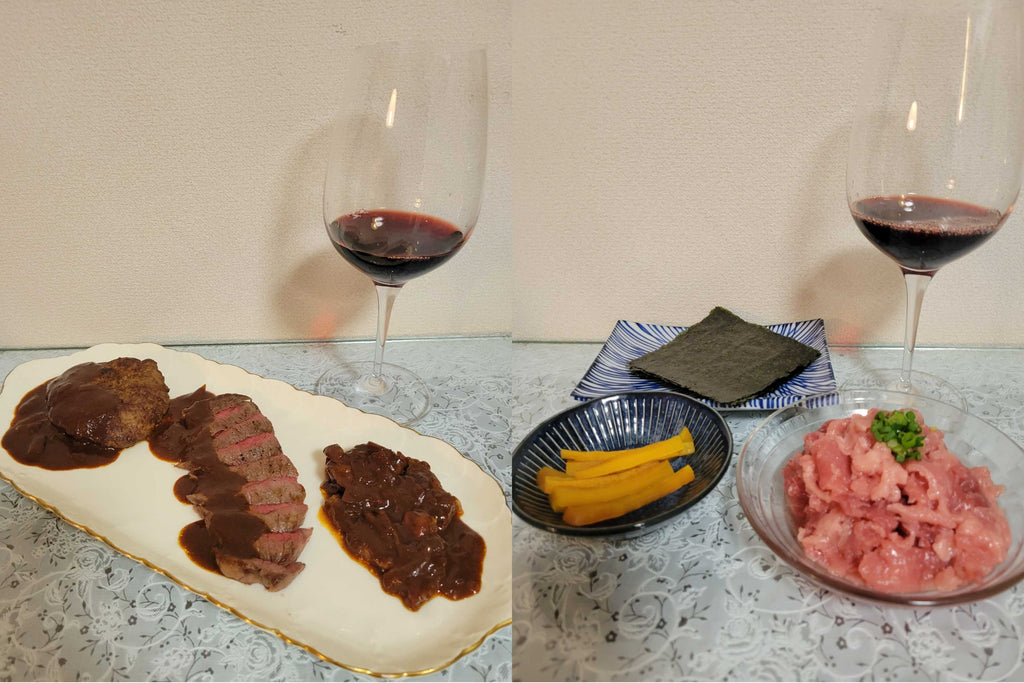 赤身のお料理とワイン