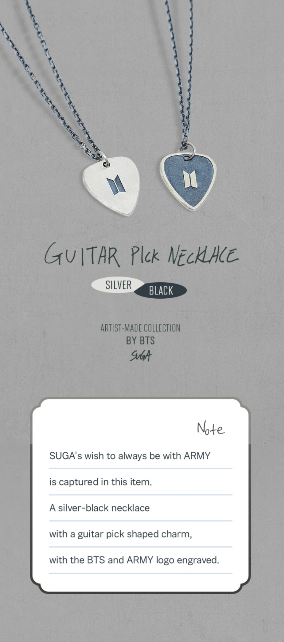 SUGA GUITAR PICK NECKLACE BTS ブラック ユンギ-