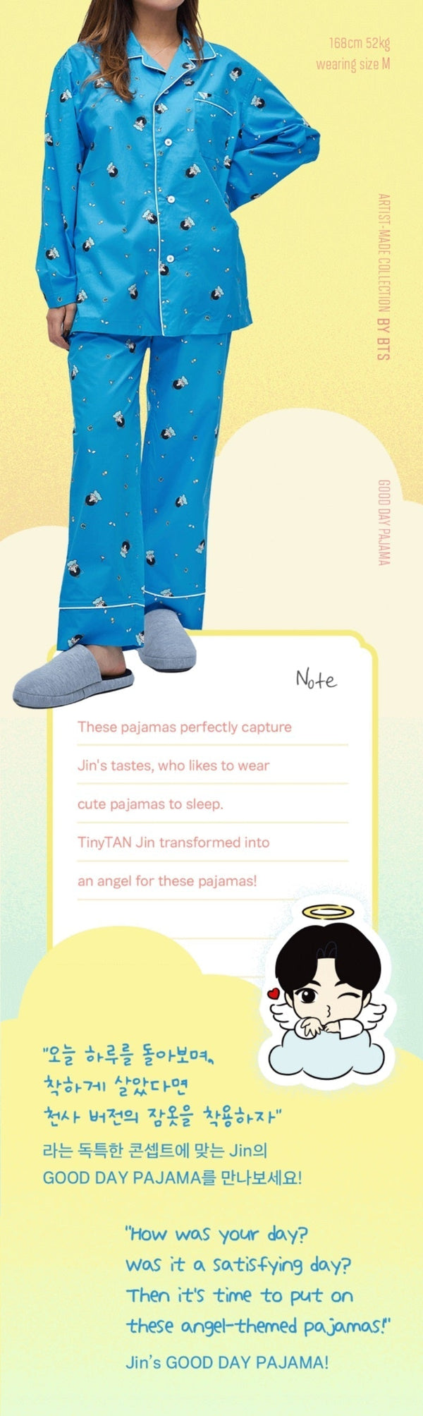 Seokjin's Good Day & Bad Day Pajamas Set