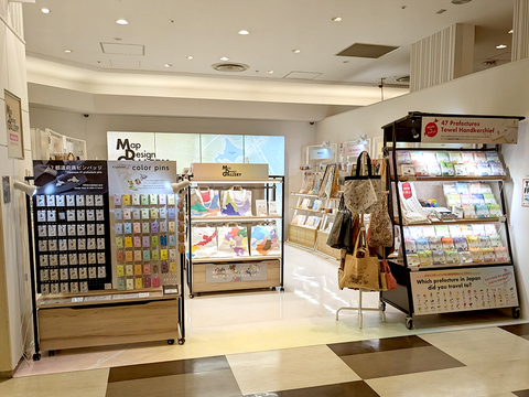 store_narita.png__PID:4bbbc117-173a-4404-8728-bf97f9f9e504