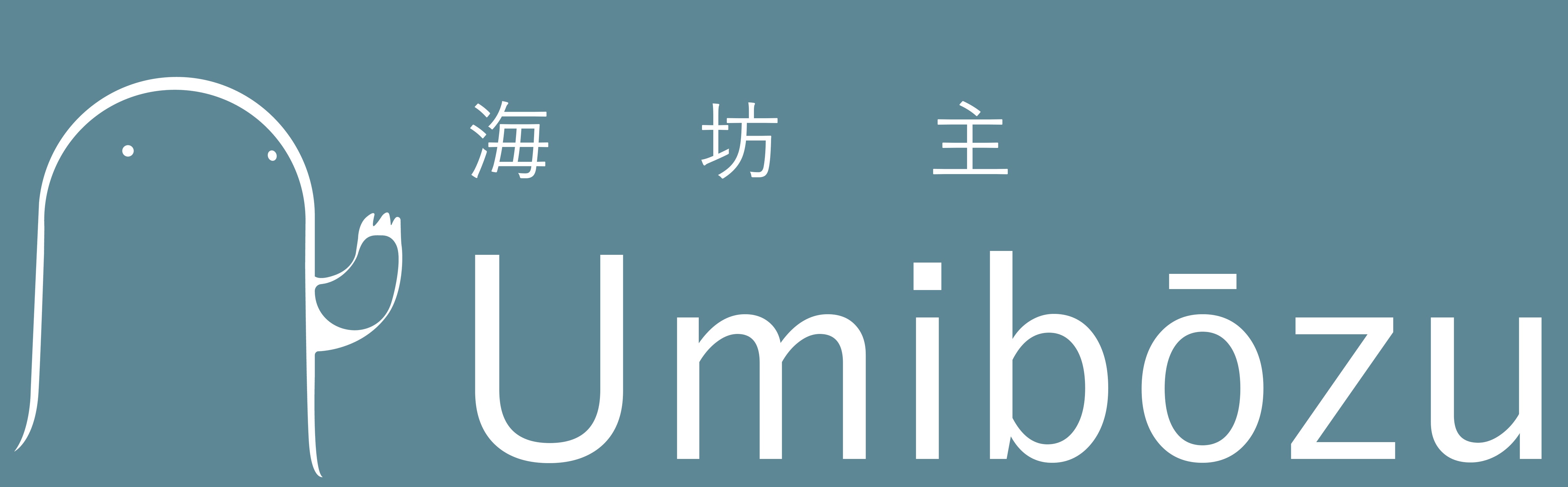 Umibozu-wear