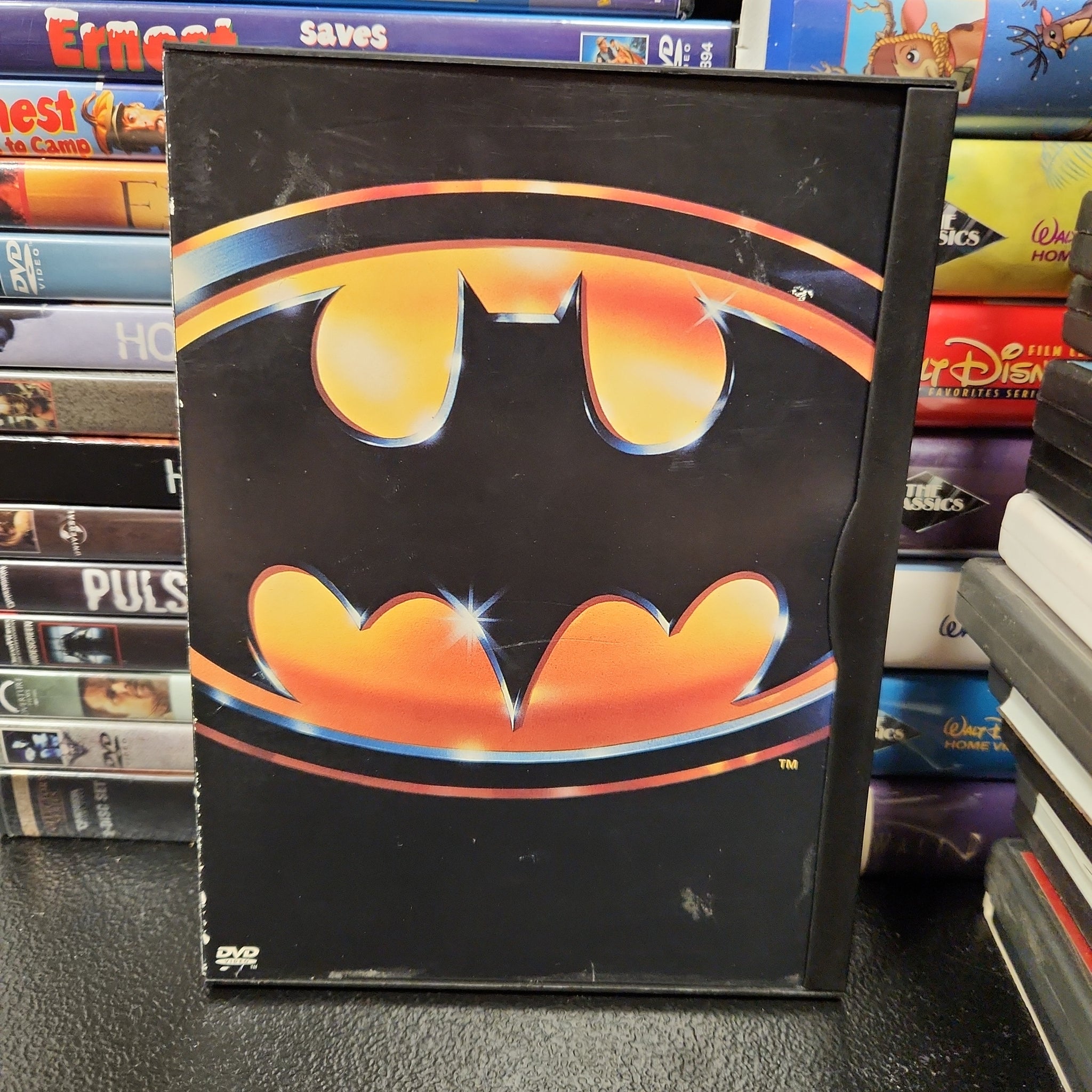 Batman 1989 [1997 DVD] Michael Keaton – Hitchhiker Toys