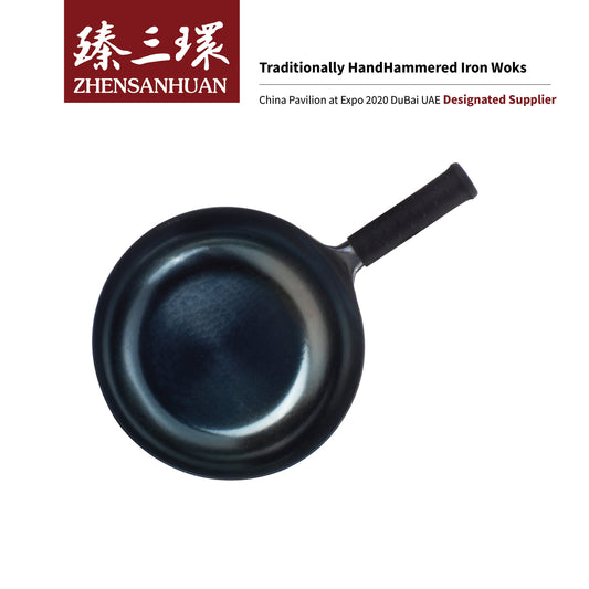 Zhensanhuan Chinese Traditional, Hand Hammered Iron Woks, Stir Fry Pans, No  Coating, Nonstick, A Bite of China Documented 