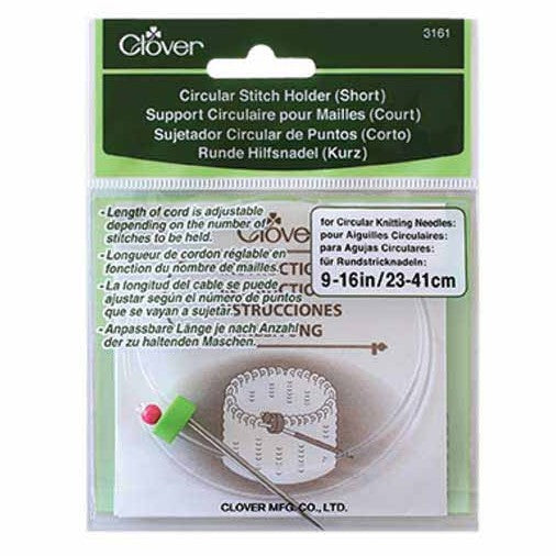 Clover 340 Chibi Jumbo Darning Needle Set