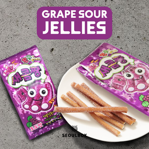 Grape Sour Jellies