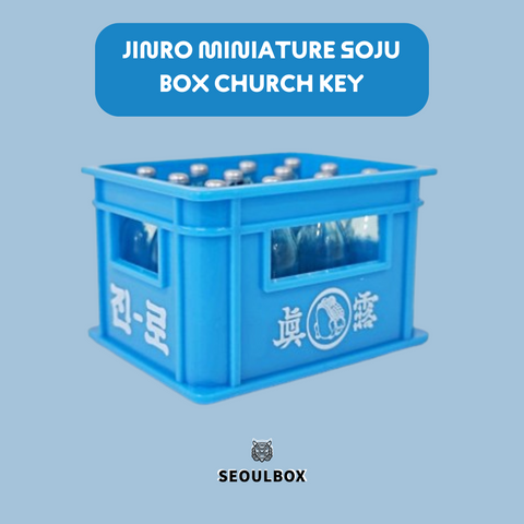 Jinro Miniature Soju Box Church Key