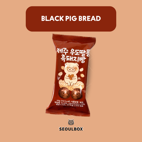 Black Pig Bread