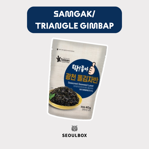 Samgak/ triangle gimbap