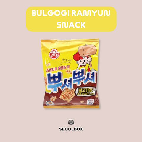 Bulgogi Ramyun Snack