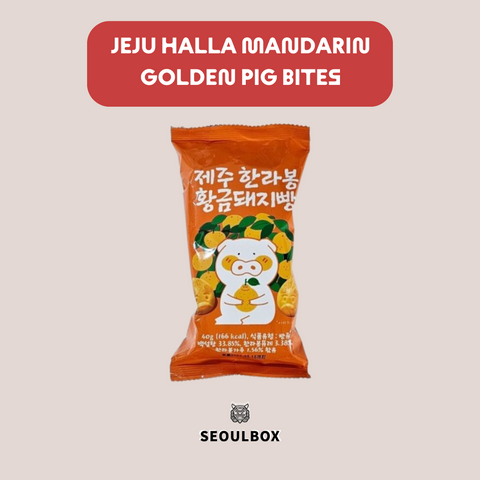 Jeju Halla Mandarin Golden Pig Bites