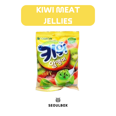 Kiwi Meat Jellies