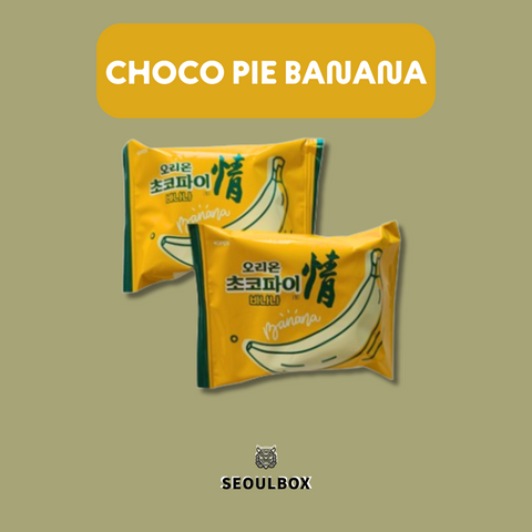 Choco Pie Banana