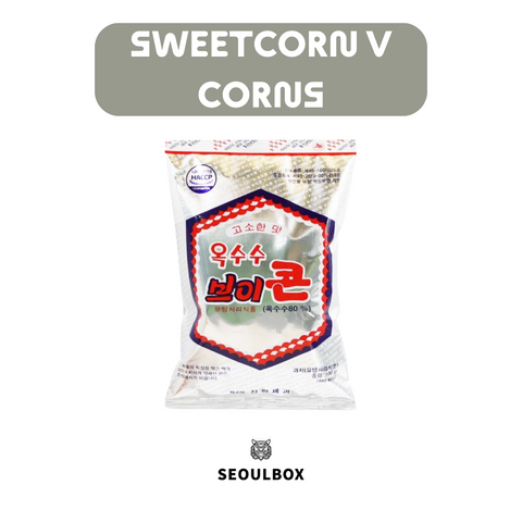 Sweetcorn V Corns