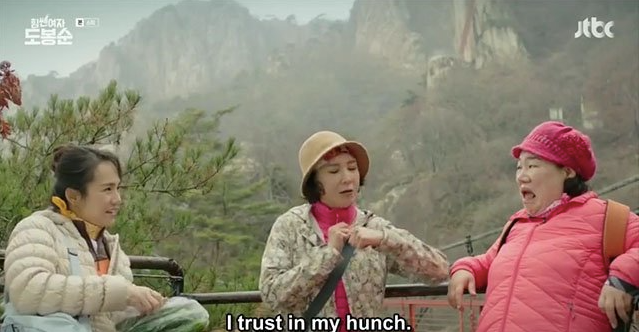 Hwang Jin-yi gloating about "hunch" to lady friends