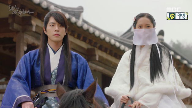Wang Rin and female lead from The King In Love