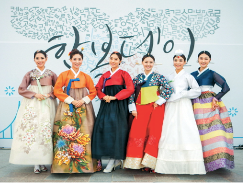 Six women in hanboks