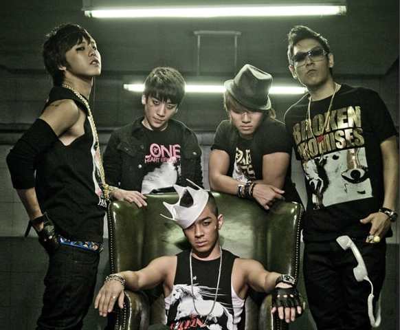 Promotional image for Big Bang's "Haru Haru"