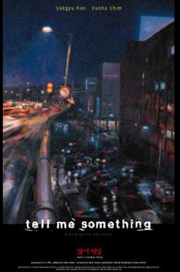 Movie poster for "Tell Me Something" (1999)