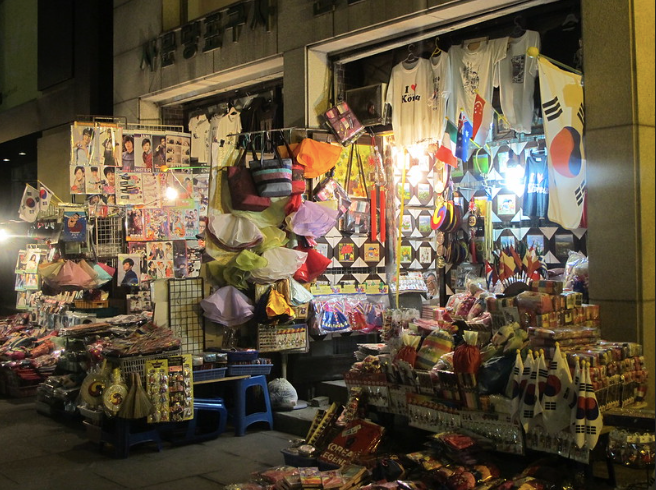 Korean souvenir shop