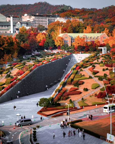 Ewha Womans University in the fall on a hill