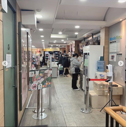 A view inside Music Korea store with shoppers inside