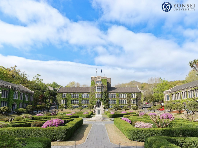 Exterior of Yonsei University with trimmed hedges