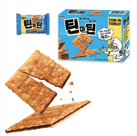 Box and bag of hotteok churro crackers and split crackers