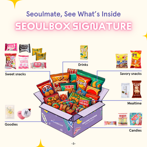 Seoulbox