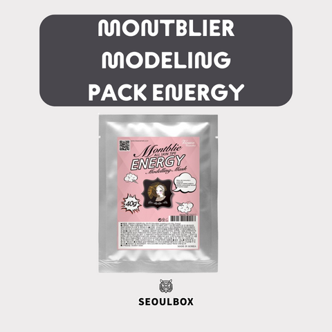 Montblier Modeling Pack Energy