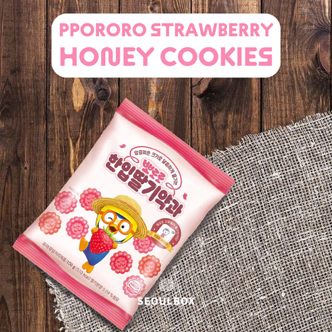 Pporo strawberry honey cookies