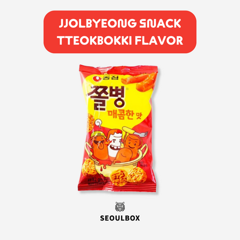 Jjolbyeong Snack Tteokbokki Flavor