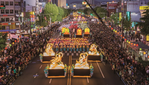 Yeon Deung Hoe (Lotus Lantern Festival)