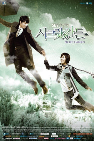 The poster of The Secret Garden