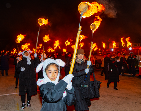 Jeju Island Fire Festival