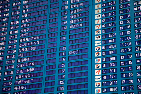  Arrivals and departure board in Seoul airport