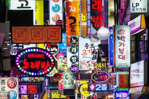 Commercial signs at Jongno-gu in Seoul