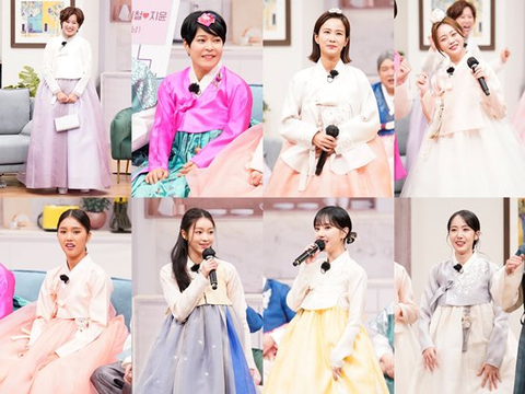 The guests of the 2023 Seollal special episode