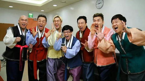 Infinite Challenge Show Cast