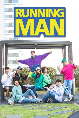 The poster of the current cast of Running Man