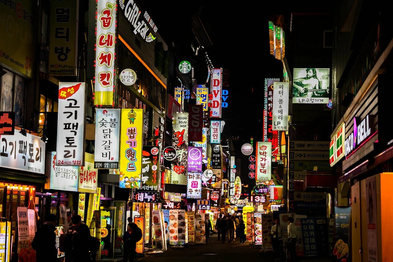 Sights and Sounds of Seoul