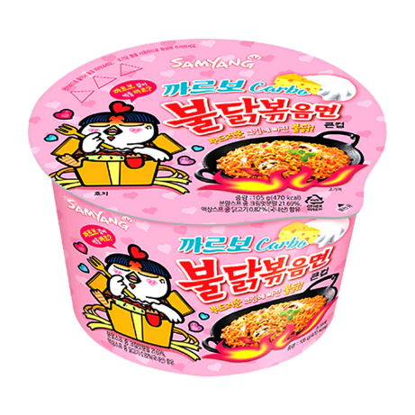 Samyang’s Carbonara Noodles