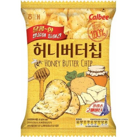 Haitai’s Honey Butter Chips