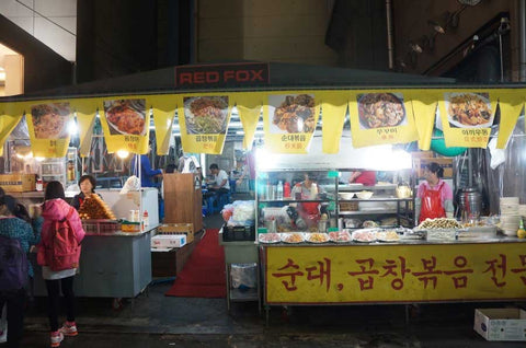 Pocha Street Stall 