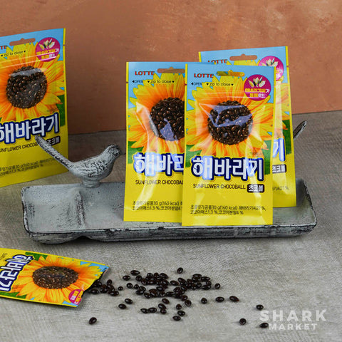 korean snack , choco sunflower seeds