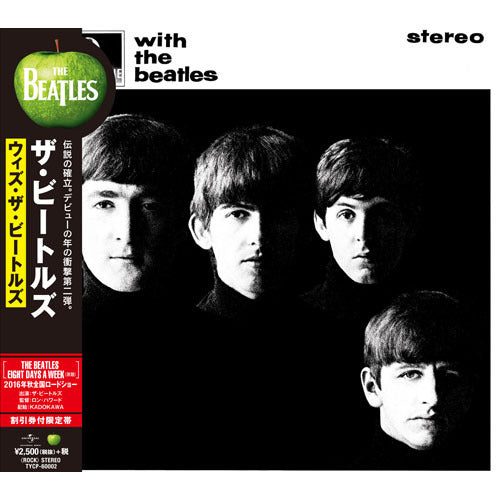 ザ・ビートルズ / LOVE(通常盤)【CD】 – THE BEATLES STORE